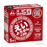 Imuraya Yokan Japanese Sweet Bean Jelly