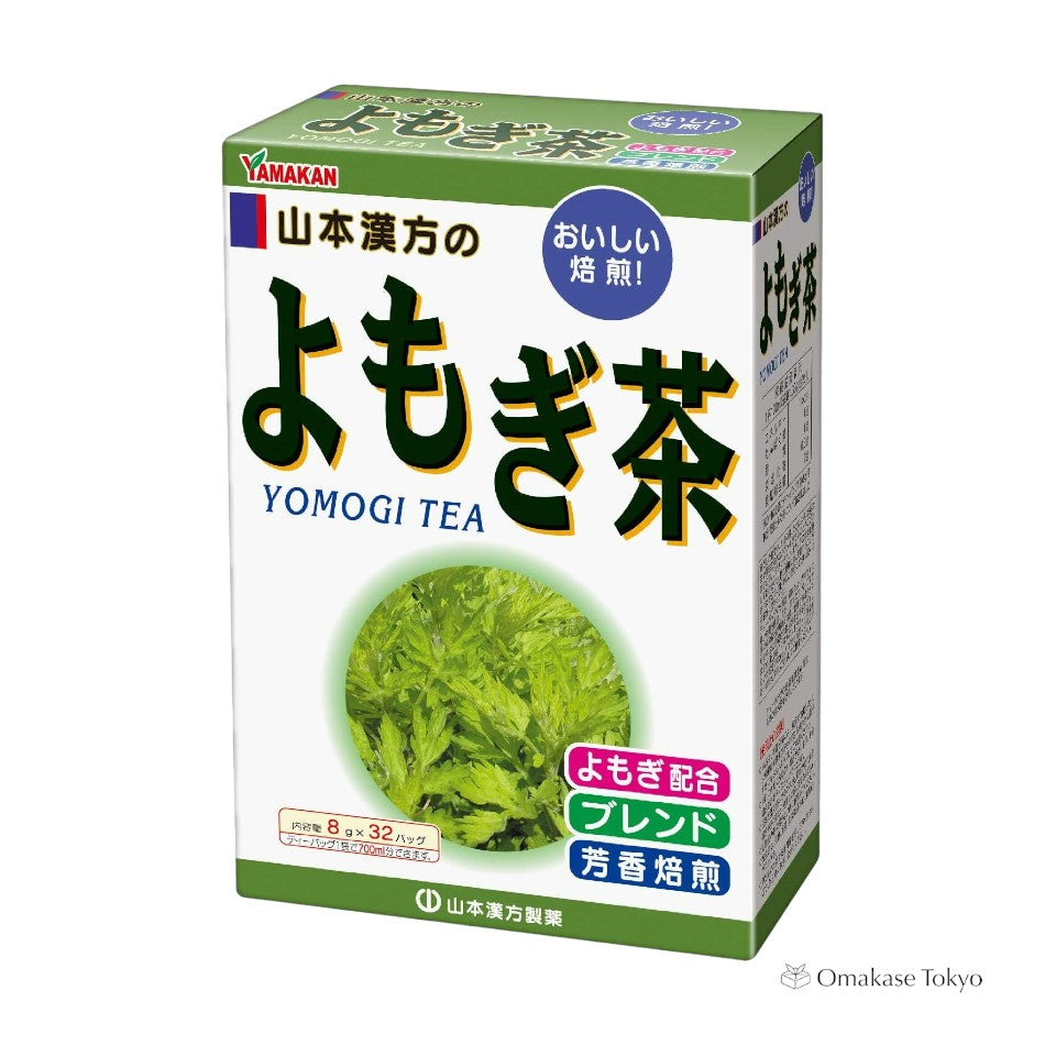 Yamamoto Tingle Brown Tea 8g x 32 packets