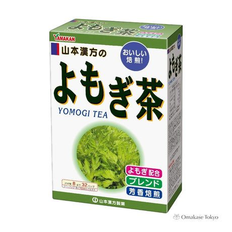 Yamamoto Tingle Brown Tea 8g x 32 packets