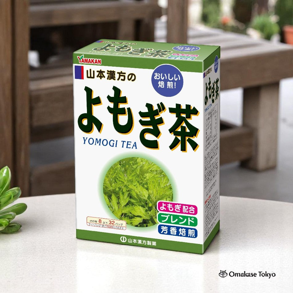Yamamoto Tingle Brown Tea 8g x 32 packets
