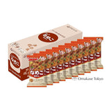 Amano Foods Miso Soup Red Nameko 8g x 10 pieces