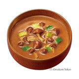Amano Foods Miso Soup Red Nameko 8g x 10 pieces