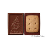 Bourbon Alfort mini chocolate 12 pieces x 10 boxes