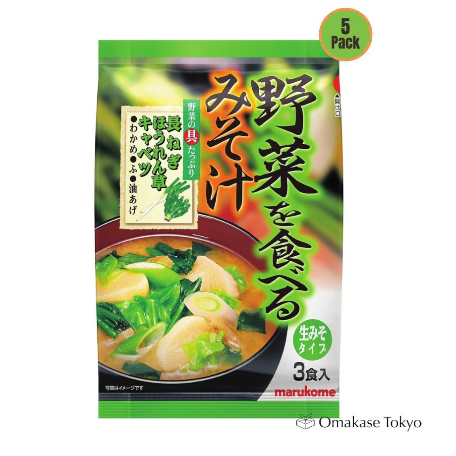 Soupe miso instantanée aux légumes Marukome 3 portions x 5 sachets