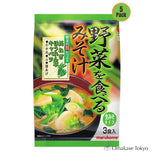 Soupe miso instantanée aux légumes Marukome 3 portions x 5 sachets
