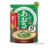 Marukome Freeze Dried Miso Soup Aosa 6 servings x 6 bags