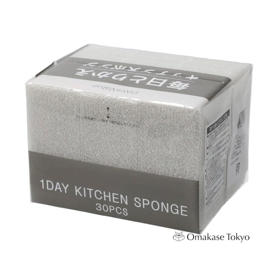 Kitchen Gray Sponge 30 Pieces