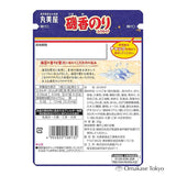Marumiya Food Isoka Nori Furikake 20g x 10 pieces