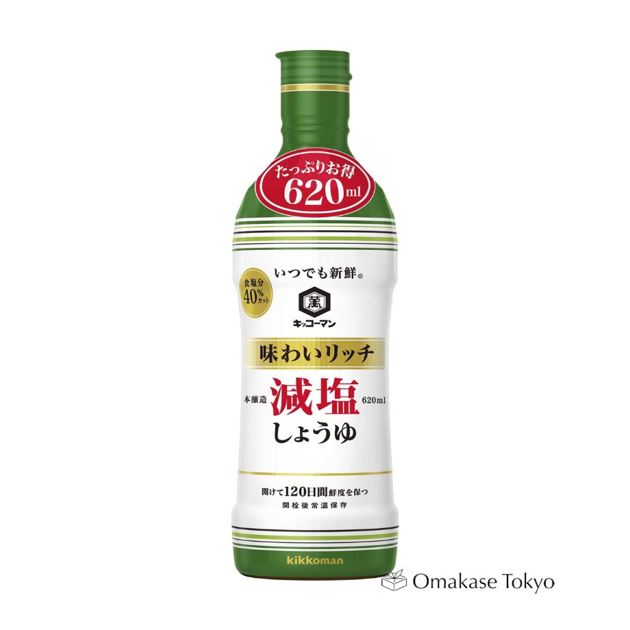 Kikkoman Fresh Rich Flavor Low Salt Soy Sauce 620ml