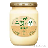 Kewpie Free Range Egg Mayonnaise 250g