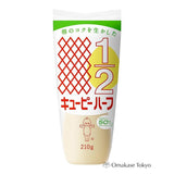 Kewpie Half Mayonnaise 210g