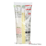 Kewpie Half Mayonnaise 210g