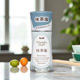 S&B Smart Spice Matcha Salt 20g (set of 5)