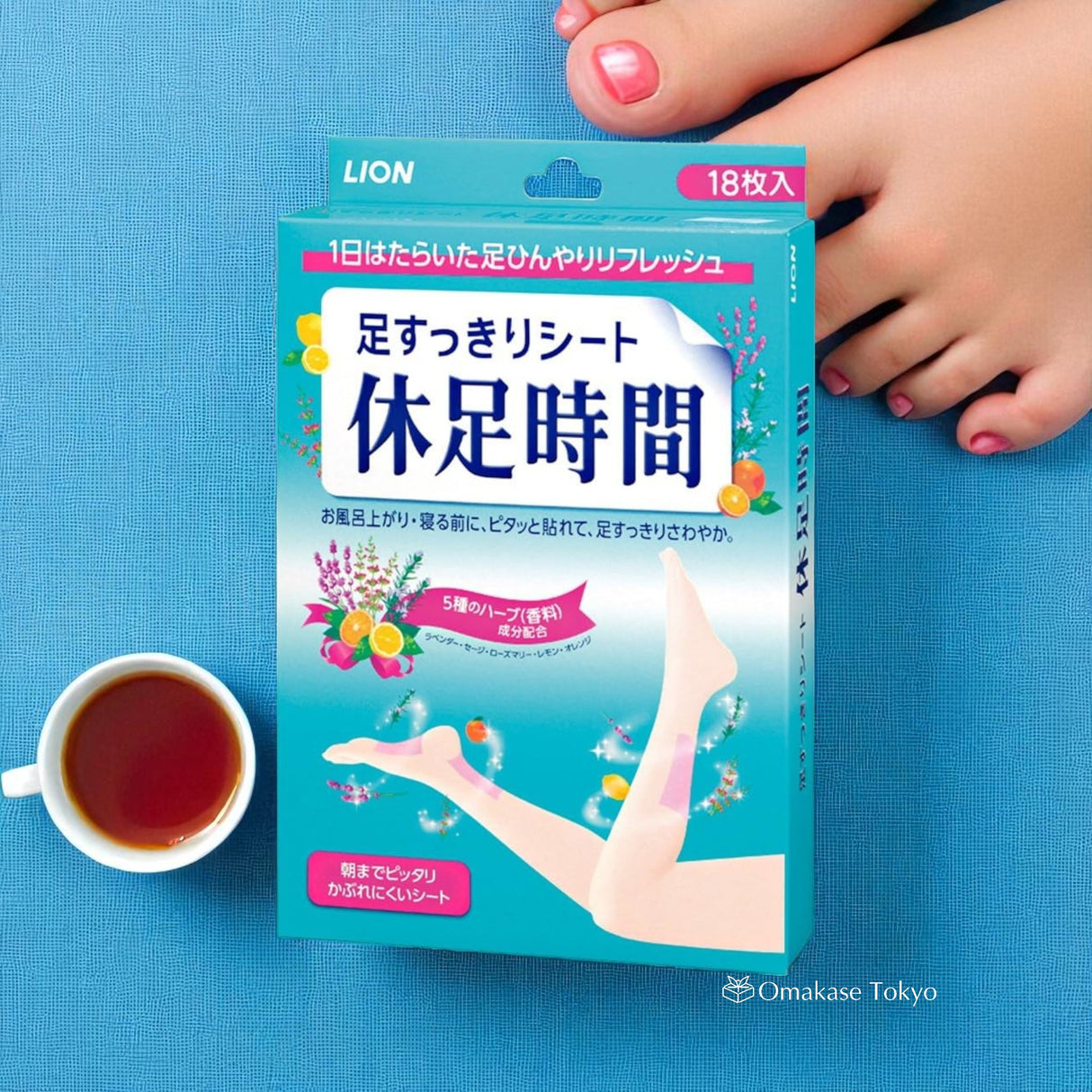 Lion Resting Time Kyusoku Jikan Foot Care Sheets
