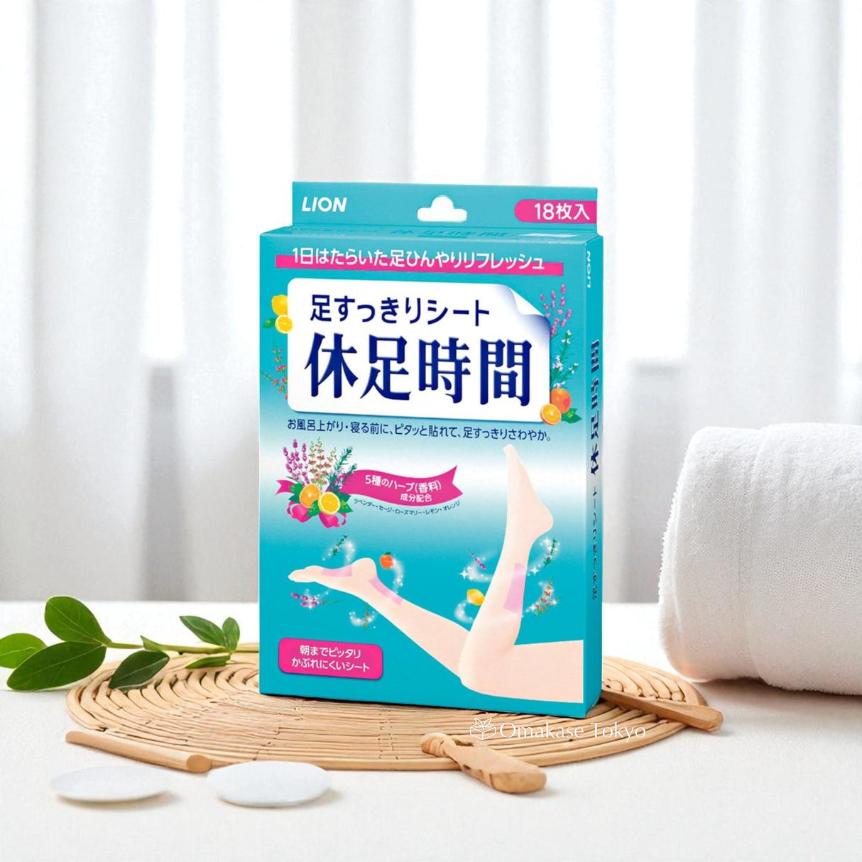 Lion Resting Time Kyusoku Jikan Foot Care Sheets
