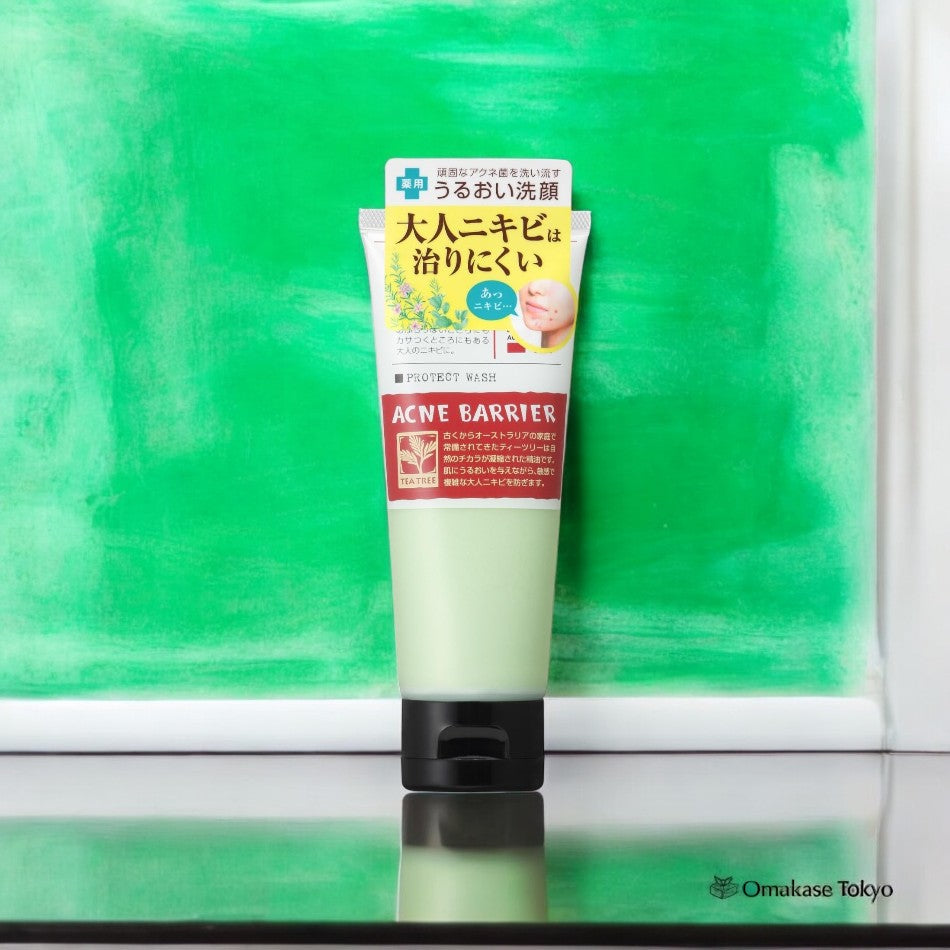 Ishizawa Lab Acne Barrier Protect Face Wash 100g