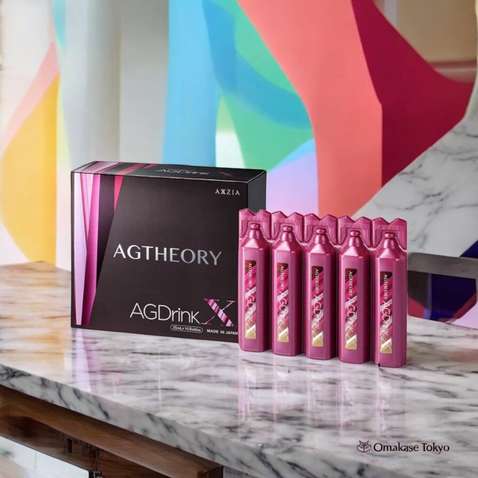 Axxzia Agtheory Collagen Beauty Drink 10 Bottles