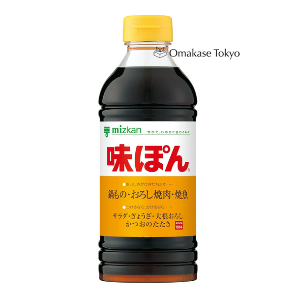 Mizkan Ajipon Ponzu Citrus Seasoned Soy Sauce – Omakase Tokyo