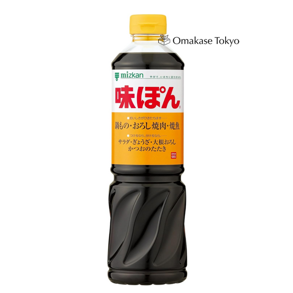 あじポン Mizkan Ajipon Ponzu Citrus Seasoned Soy Sauce – Omakase Tokyo