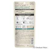 ALLIE Chrono Beauty Gel Base UV SPF50+ (90g)