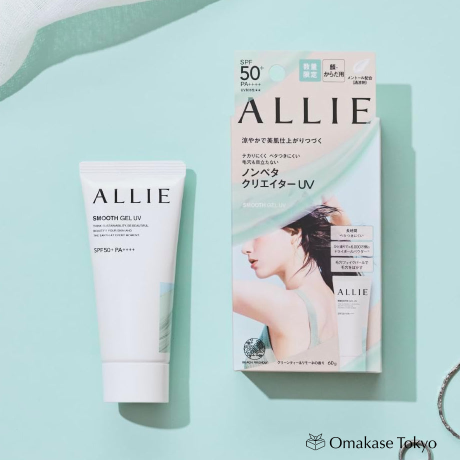 ALLIE Chrono Beauty Smooth Gel UV 60g – Omakase Tokyo