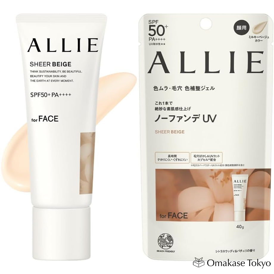 Allie Chrono UV Gel For Foundation-Free Makeup Sheer Beige SPF50+ 40g