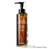 Allna Organic Cleansing Oil For Sensitive Skin 200ml