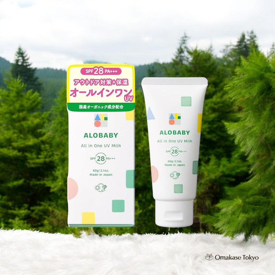 Alobaby All in One UV Milk Sunscreen SPF28 60g