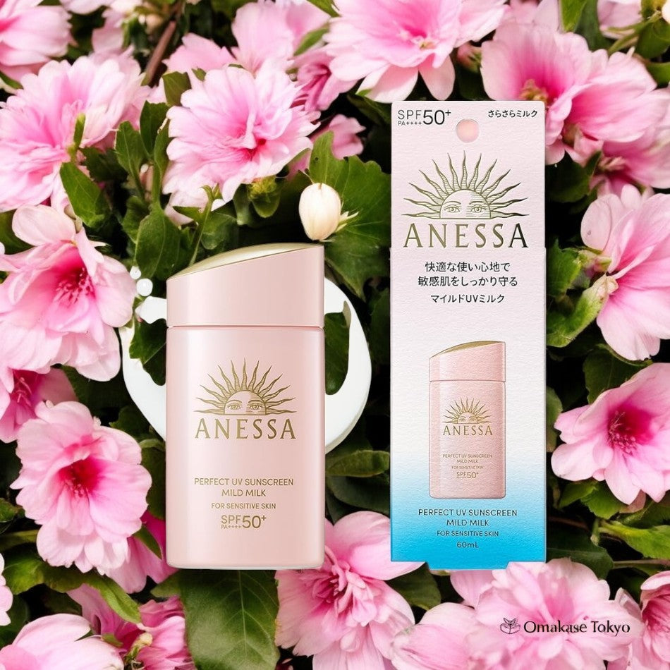 Anessa Perfect UV Mild Milk – Omakase Tokyo