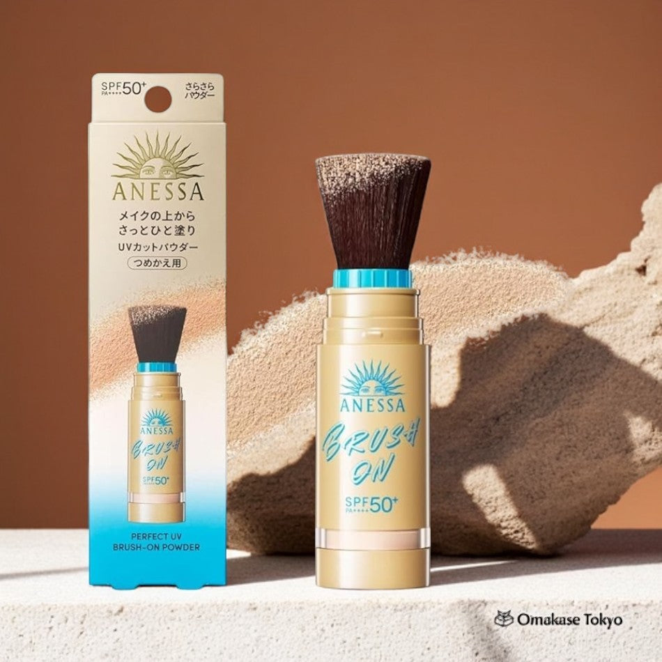 Anessa Perfect UV Brush-On Powder