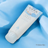 Aqua Savon Cica Multi Purpose Cream Body Face & Hair 230g