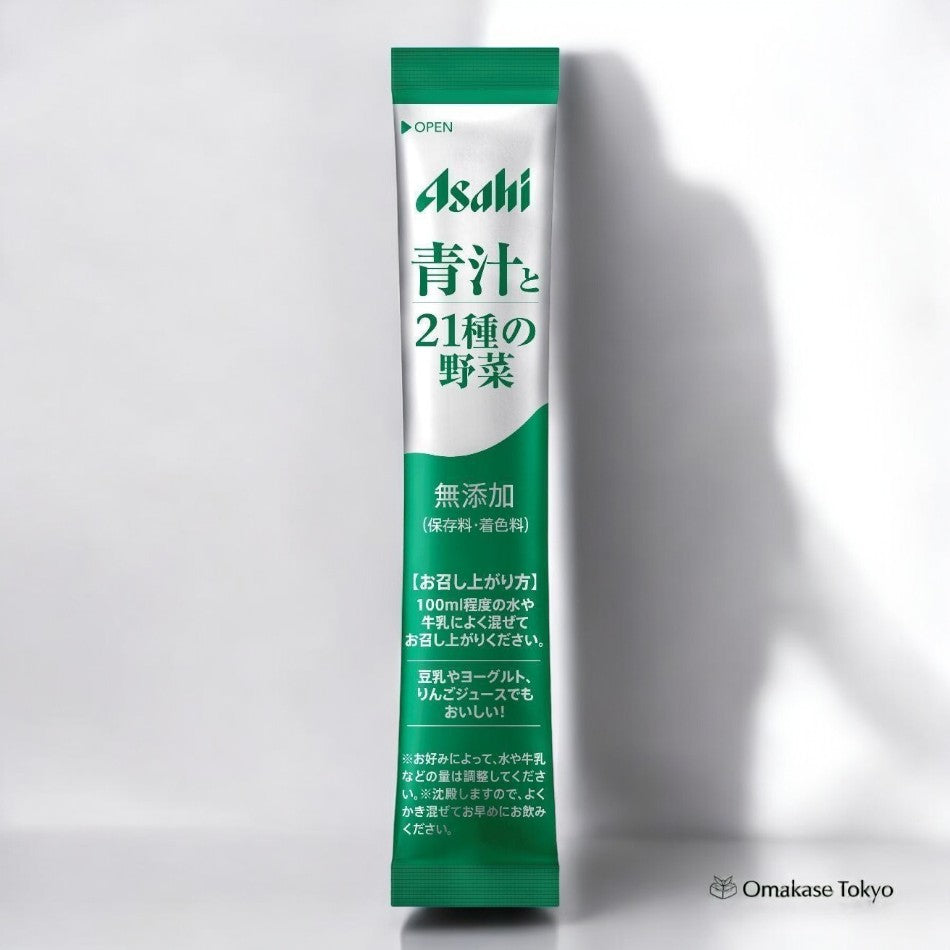 Asahi Aojiru Green Juice 40 Sachets with 21 Vegetables Blend