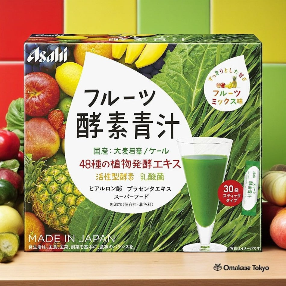 Asahi Aojiru Green Juice with Fruit Enzyme 30 Sachets