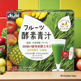 Asahi Aojiru Green Juice with Fruit Enzyme 30 Sachets