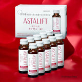 Astalift Shield Beauty Drink Skin Protection & Hydration 10 Bottles