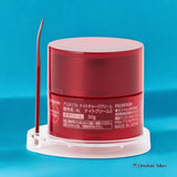 Astalift Night Repair Moisturizing Face Cream 30g