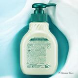 Atrix Hydrating Hand Milk for Damp Hands 200ml