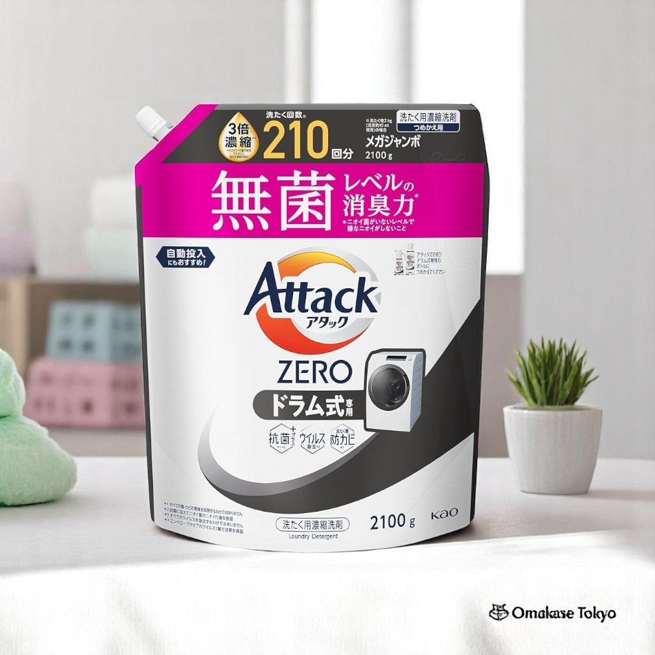 Attack Zero Liquid Leaf Breeze No Fluorescent – Omakase Tokyo