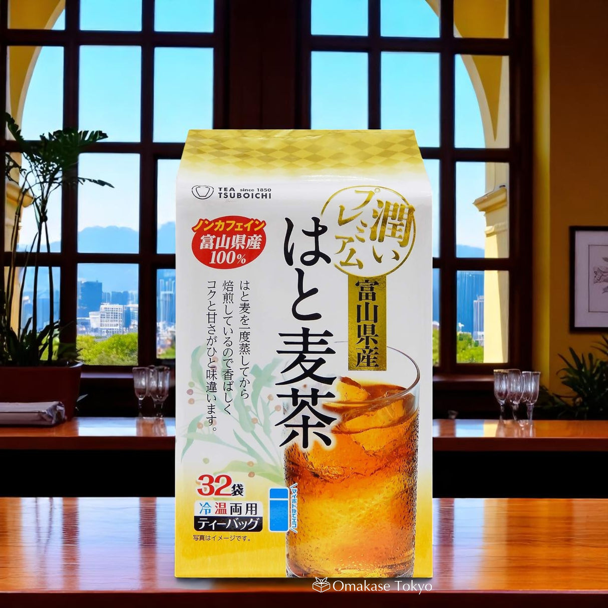 Tsuboichi Toyama Hatomugi Tea Bags