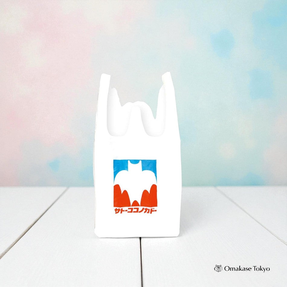 Tees Factory Sato Coco Kado Shopping Bag– Crayon Shin-chan White