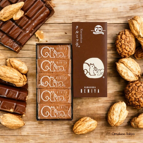 その他 Kumako Kamakura BENIYA Kurumicco Walnut Caramel Cookies 5 8 16 Piece