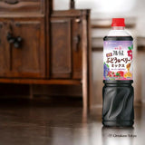 Mizkan Fruitis Black Vinegar Grape & Berry