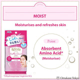 Mandom Bifesta Makeup Cleansing Sheets Moist 46 Wipes