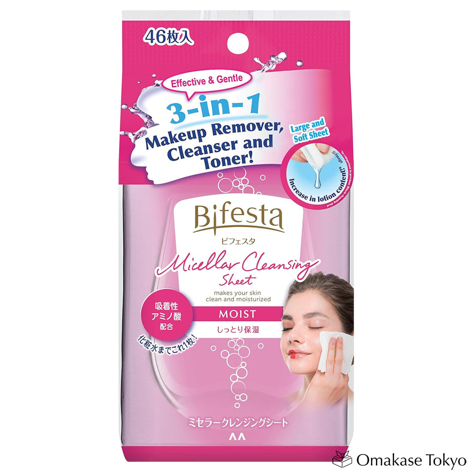 Mandom Bifesta Makeup Cleansing Sheets Moist 46 Wipes