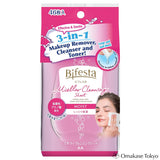 Mandom Bifesta Makeup Cleansing Sheets Moist 46 Wipes