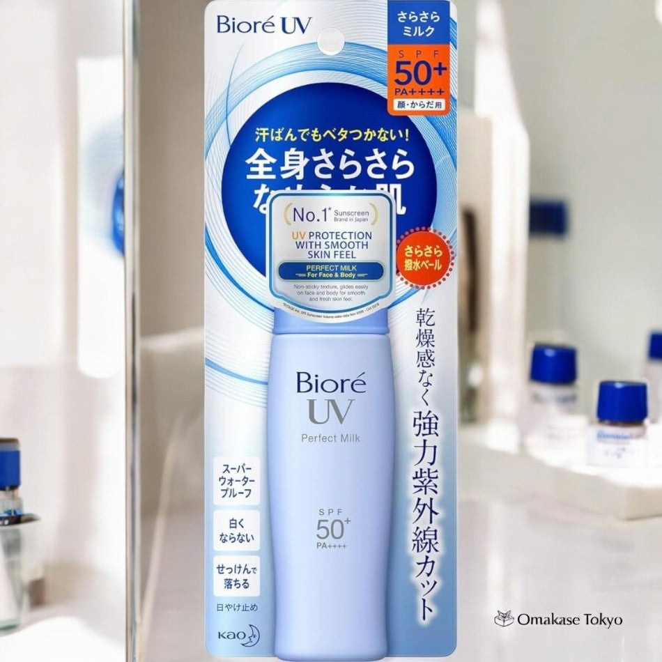 Biore UV Perfect Milk SPF50+PA+40ml