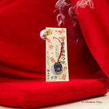 Yakushi Kiln Maneki Neko Sangle porte-bonheur