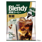 Blendy Coffee Concentrate Unsweetened - 24pcs