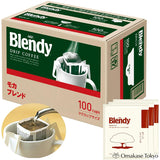 Mocha Blend Drip Coffee - 100 Bags