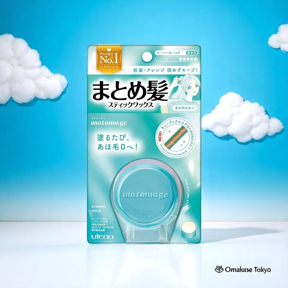Matomage 超级定型发棒